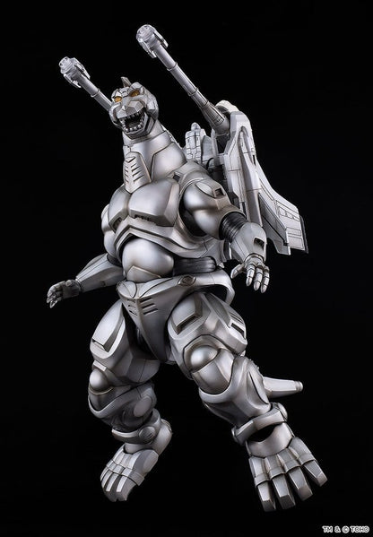 Godzilla vs. Mechagodzilla II Moderoid Plastic Model Kit Super Mechagodzilla 20 cm Image 3