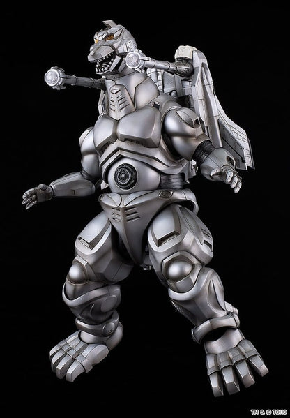 Godzilla vs. Mechagodzilla II Moderoid Plastic Model Kit Super Mechagodzilla 20 cm Image 4