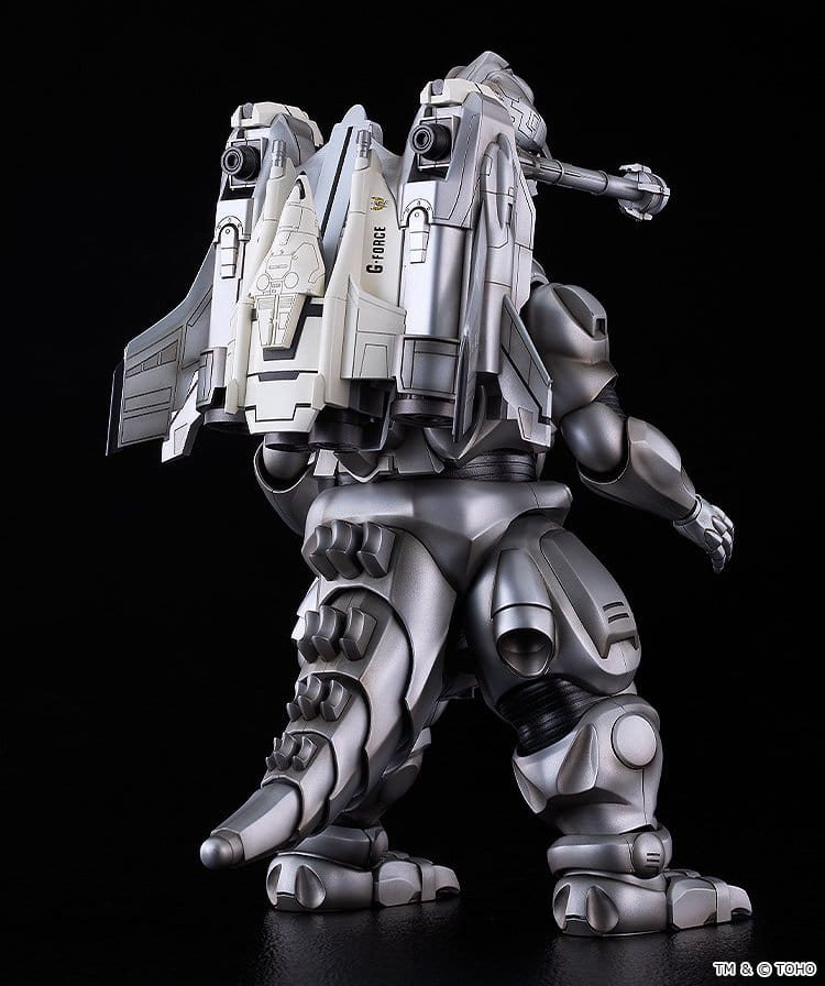 Godzilla vs. Mechagodzilla II Moderoid Plastic Model Kit Super Mechagodzilla 20 cm Image 7