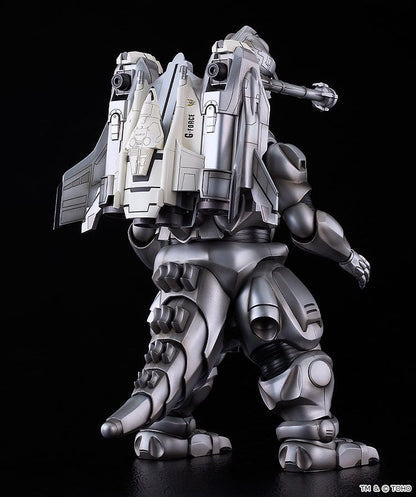 Godzilla vs. Mechagodzilla II Moderoid Plastic Model Kit Super Mechagodzilla 20 cm Image 7