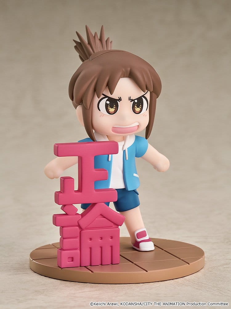 City Mini Memory Minifigur Midori Nagumo 9 cm Image 3