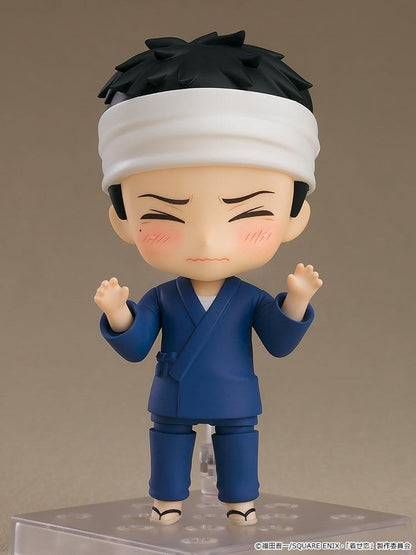 My Dress-Up Darling Nendoroid Actionfigur Wakana Gojo 10 cm Image 4