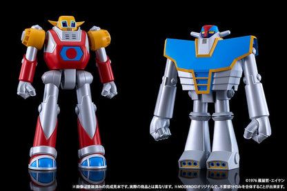 UFO Warrior Diapolon Moderoid Plastic Model Kit Diapolon 18 cm Image 13