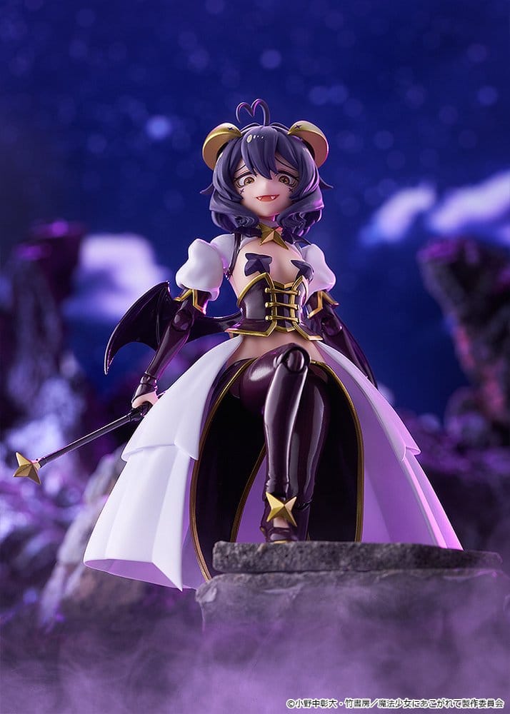 Gushing over Magical Girls Figma Actionfigur Magia Baiser 14 cm Image 4