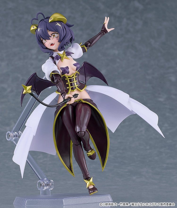 Gushing over Magical Girls Figma Actionfigur Magia Baiser 14 cm Image 10