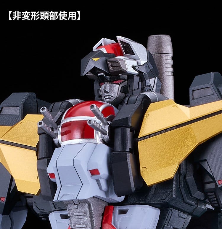 Dancouga - Super Beast Machine God Moderoid Plastic Model Kit Dancouga 23 cm Image 18