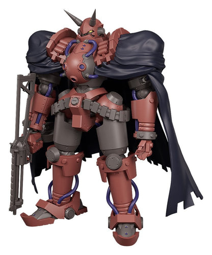 Gun x Sword Moderoid Plastic Model Kit Volkein 17 cm Image 1