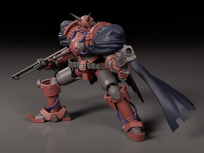 Gun x Sword Moderoid Plastic Model Kit Volkein 17 cm Image 3