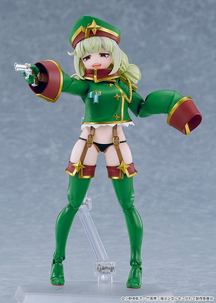 Gushing over Magical Girls figma Actionfigur Leopard 14 cm Image 7