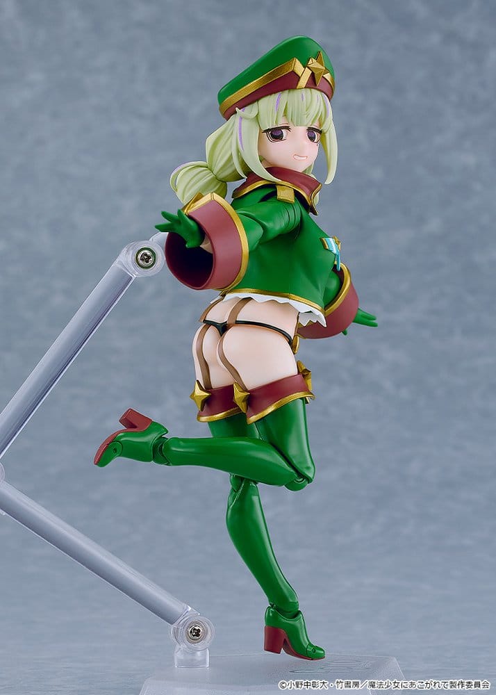 Gushing over Magical Girls figma Actionfigur Leopard 14 cm Image 10