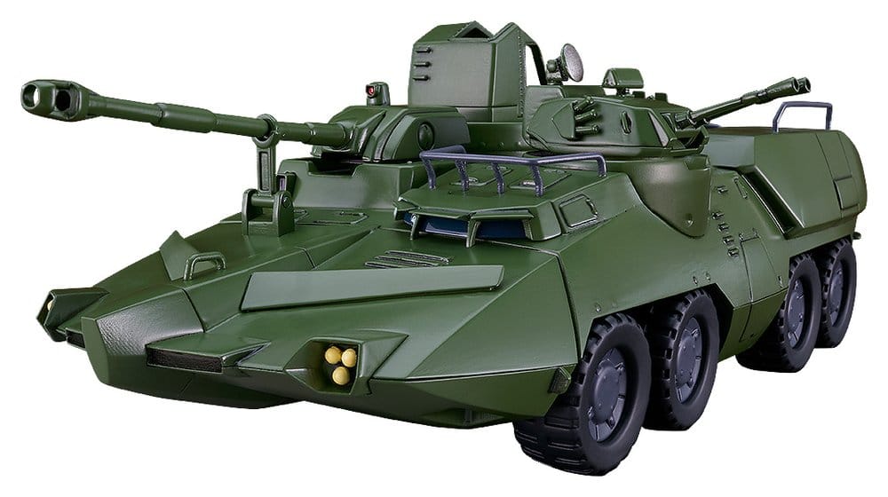 Giant Gorg Moderoid Plastic Model Kit Carrier Vehicle 23 cm Image 1