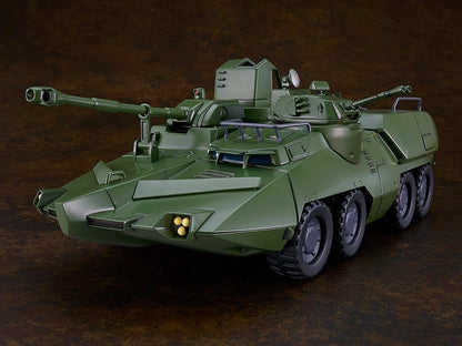 Giant Gorg Moderoid Plastic Model Kit Carrier Vehicle 23 cm Image 2