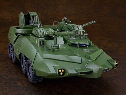Giant Gorg Moderoid Plastic Model Kit Carrier Vehicle 23 cm Image 3