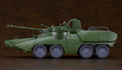 Giant Gorg Moderoid Plastic Model Kit Carrier Vehicle 23 cm Image 5