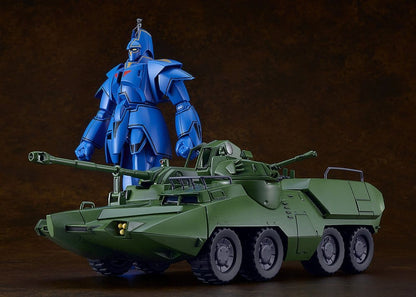 Giant Gorg Moderoid Plastic Model Kit Carrier Vehicle 23 cm Image 8