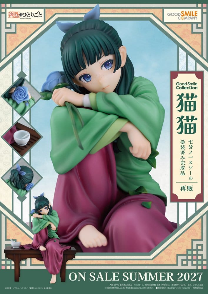 Die Tagebücher der Apothekerin G.S. Collection PVC Figur 1/7 Maomao 18 cm Image 2