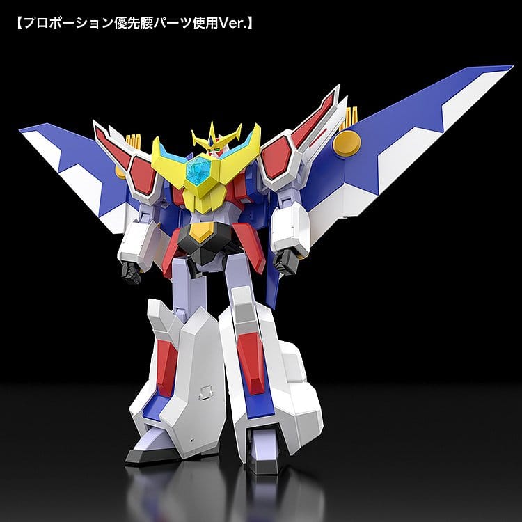 Nekketsu Saikyo Go-Saurer Moderoid Plastic Model Kit Go-Saurer 16 cm Image 8