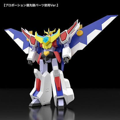 Nekketsu Saikyo Go-Saurer Moderoid Plastic Model Kit Go-Saurer 16 cm Image 8