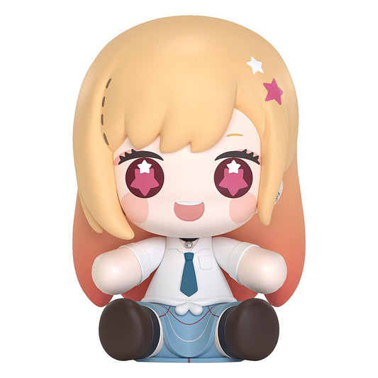 My Dress-Up Darling Huggy Good Smile Chibi Figur Marin Kitagawa 7 cm Image 1