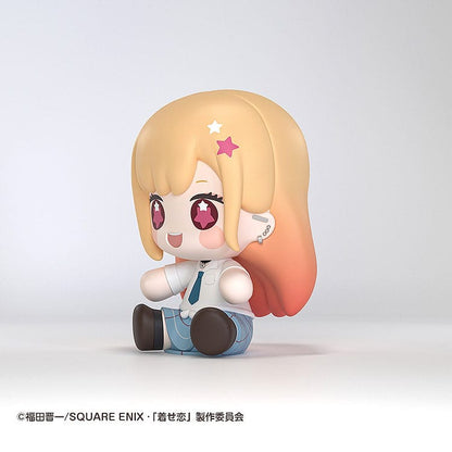 My Dress-Up Darling Huggy Good Smile Chibi Figur Marin Kitagawa 7 cm Image 3