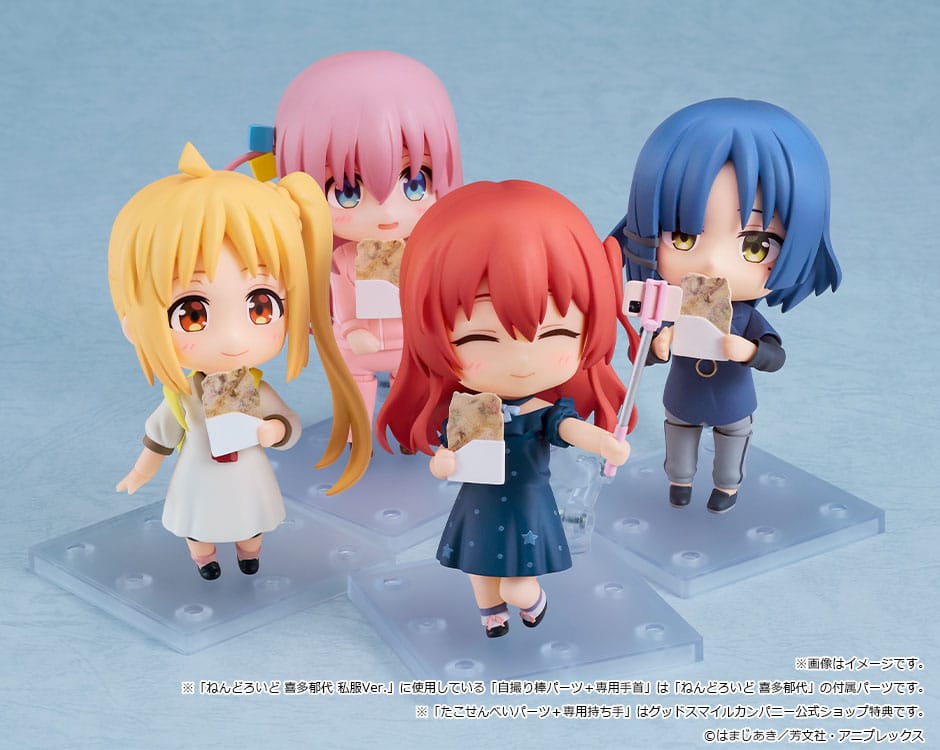 Bocchi the Rock! Nendoroid Actionfigur Hitori Gotoh: Tracksuit Ver. 10 cm Image 10