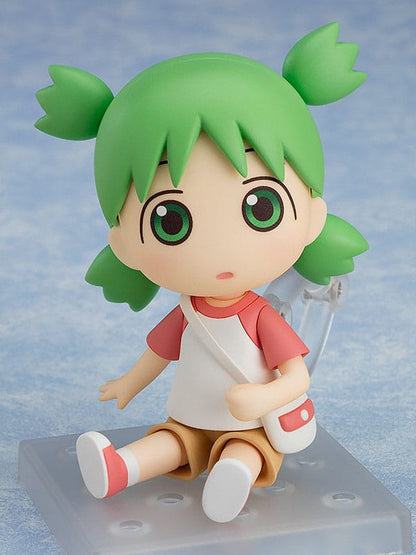 Yotsuba&! Nendoroid Actionfigur Yotsuba Koiwai 10 cm Image 7