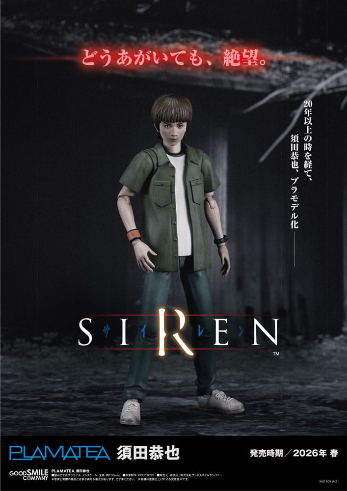 Siren Plamatea Plastic Model Kit Kyoya Suda 15 cm Image 2