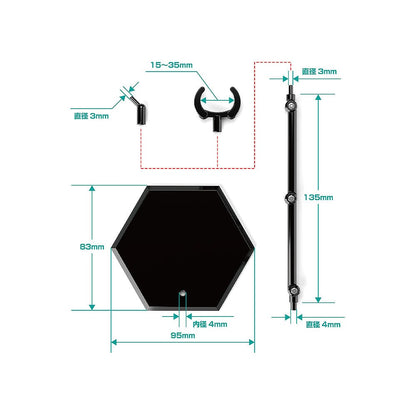 The Simple Stand Mini Nendoroid More Figurenständer Black Hex Type 3er-Pack Image 6