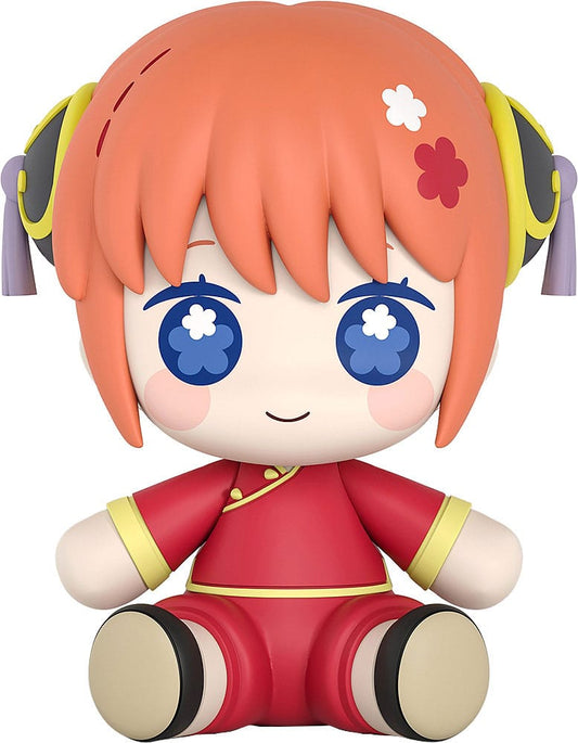 Gintama Huggy Good Smile Chibi Figur Kagura 7 cm Image 1