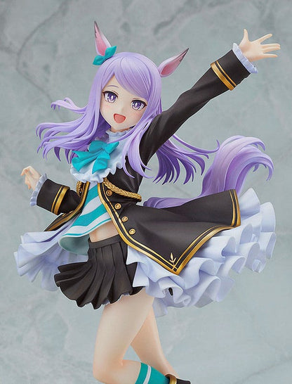 Uma Musume Pretty Derby PVC Statue 1/7 Mejiro McQueen The Treasure of the Prestigious Mejiro Family 26 cm Image 10
