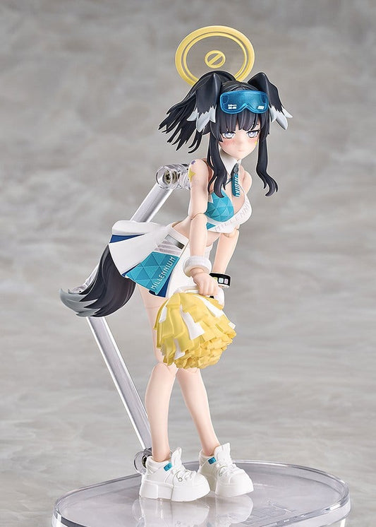 Blue Archive Hyper Body Actionfigur Hibiki (Cheer Squad) 15 cm Image 2