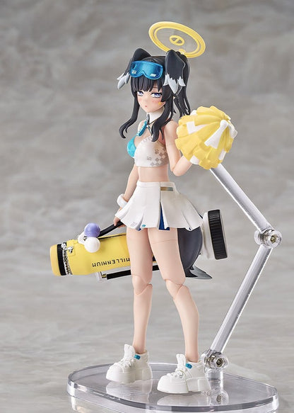 Blue Archive Hyper Body Actionfigur Hibiki (Cheer Squad) 15 cm Image 3