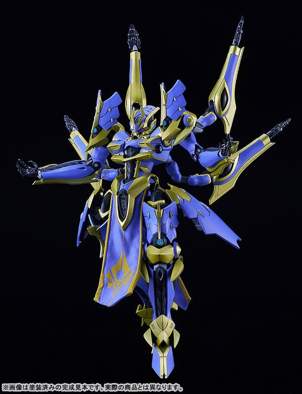 Knight´s & Magic (Light Novel) DX-Scale Moderoid Plastic Model Kit Ikaruga (Light Novel Ver.) 19 cm Image 4