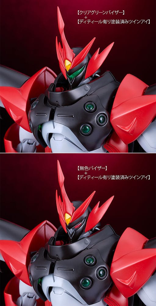 Starknight Tekkaman Blade Moderoid Plastic Model Kit Tekkaman Evil 18 cm Image 9