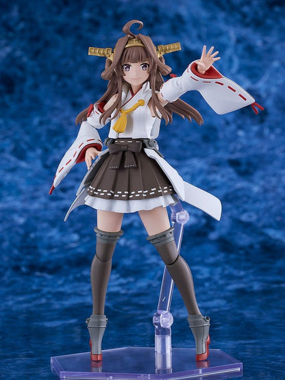 Kantai Collection -Kancolle- Plamatea Plastic Model Kit Kongo Kai-II C 16 cm Image 7