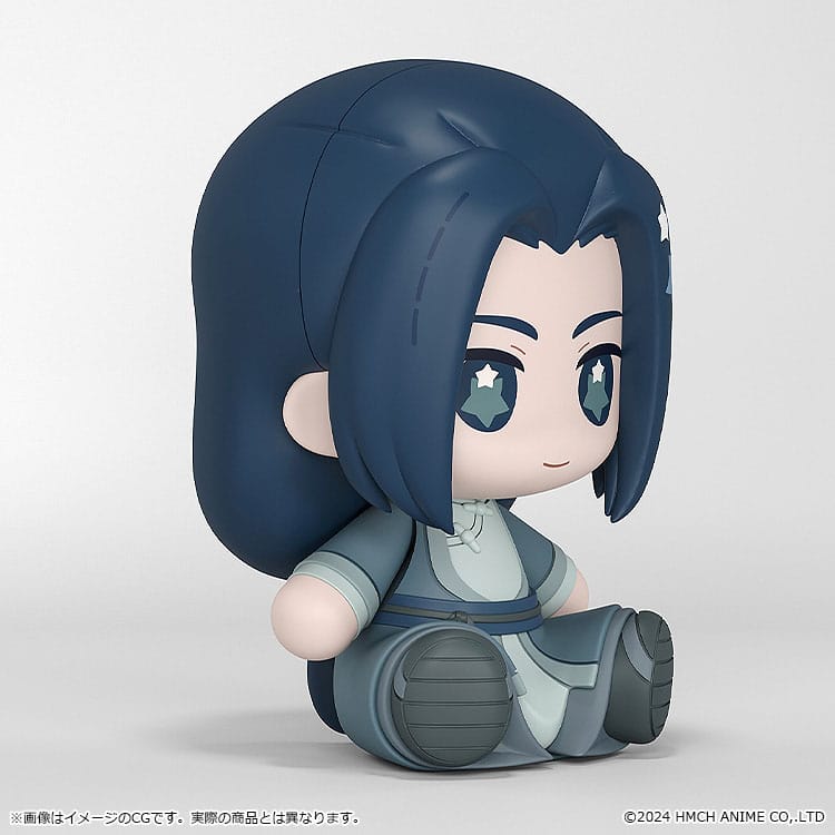 The Legend of Hei II Huggy Good Smile Chibi Figuren 7 cm Blind Box Sortiment (6) Image 10