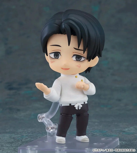 Jujutsu Kaisen Nendoroid Actionfigur Yuta Okkotsu: Execution Ver. 10 cm Image