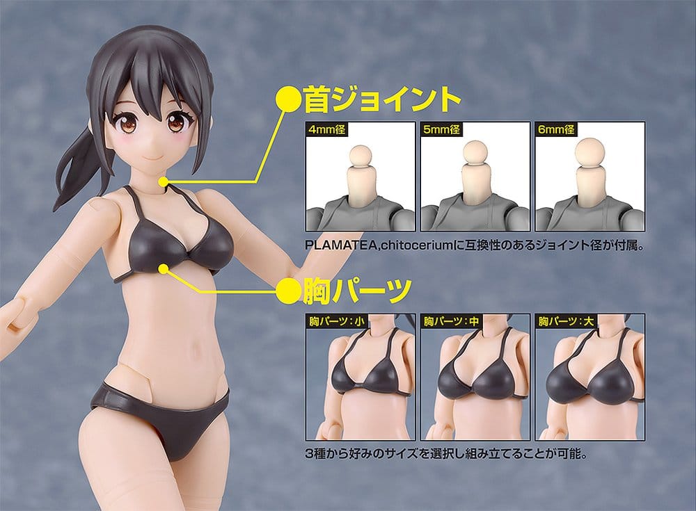 Original Character Modellbausatz PLAMATEA Muse Body: Ichika Bikini Ver. A Type 15 cm Image 6