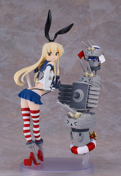 Kantai Collection -Kancolle- Plastic Model Kit Reincarnation Shimakaze 25 cm Image 2