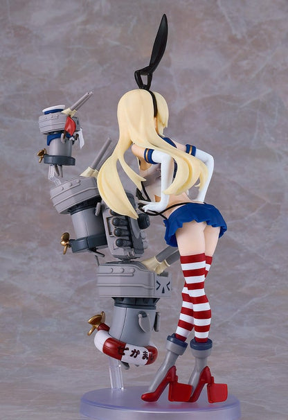 Kantai Collection -Kancolle- Plastic Model Kit Reincarnation Shimakaze 25 cm Image 4