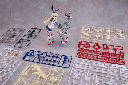 Kantai Collection -Kancolle- Plastic Model Kit Reincarnation Shimakaze 25 cm Image 8