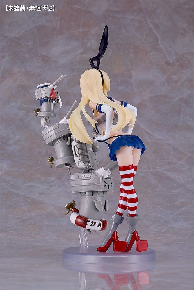 Kantai Collection -Kancolle- Plastic Model Kit Reincarnation Shimakaze 25 cm Image 10
