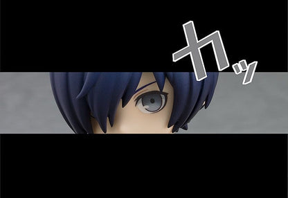 Persona 3 Nendoroid Actionfigur Hero 10 cm Image 8