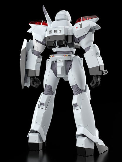 Patlabor 2: The Movie Moderoid Plastic Model Kit 1/60 AV-2 Valiant 13 cm Image 4