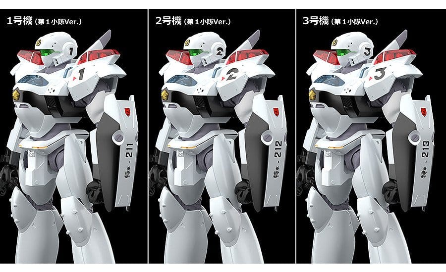 Patlabor 2: The Movie Moderoid Plastic Model Kit 1/60 AV-2 Valiant 13 cm Image 8