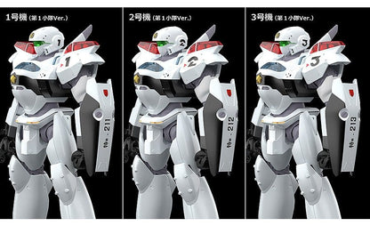 Patlabor 2: The Movie Moderoid Plastic Model Kit 1/60 AV-2 Valiant 13 cm Image 8