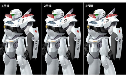 Patlabor 2: The Movie Moderoid Plastic Model Kit 1/60 AV-2 Valiant 13 cm Image 9