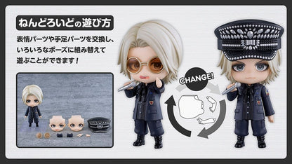 Hyde Nendoroid Actionfigur 10 cm Image 9