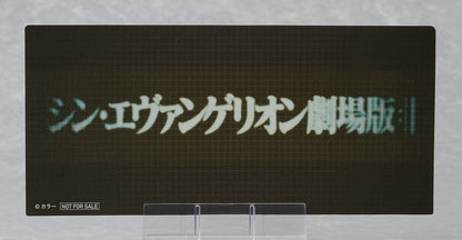 Rebuild of Evangelion Nendoroid Actionfigur Rei Ayanami: Long Hair Ver. 10 cm Image 8