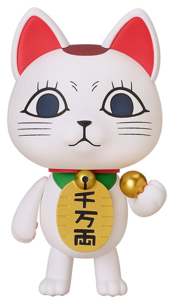 Dandadan Nendoroid Action Figure Turbo Granny (Manekineko) 8 cm Image 1